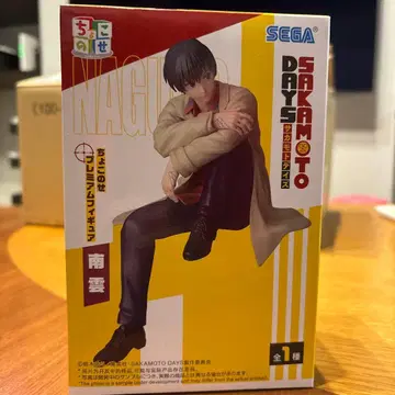 SAKAMOTO DAYS 나구모 피규어