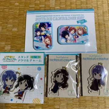 울려라! 유포니움 아크릴 스탠드 캔뱃지