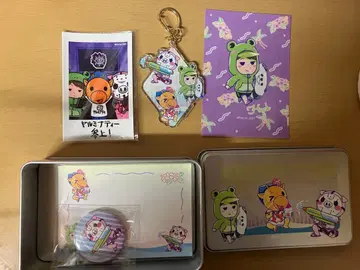 비밀결사 야루미나티