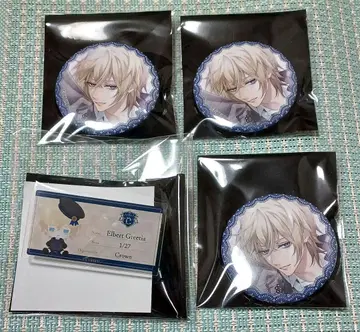 잘생긴 빌런 엘바트 세트