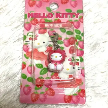 [레어] 헬로키티 도치기 한정판 (딸기) 지역 한정 스트랩 지퍼 마스코트