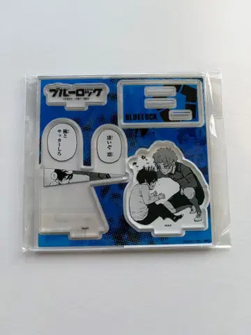 블루 록 이토시 사에 이토시 린 아크릴 스탠드