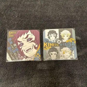 귀멸의 칼날 카이가쿠 젠이츠 아트 코스터