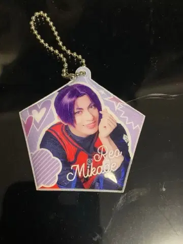 블루 록 레어 미카게 아크릴 키링