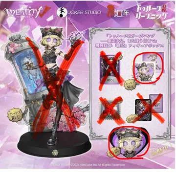 오프라인 팩 기술자