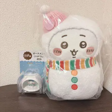 에니마이 복권 치이카와 (먼작귀) A상 F상 세트