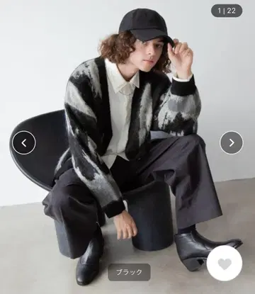 [ 즉시 발송 ] 추상 모헤어 가디건 니트 정가 12,100엔