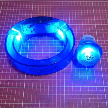 라이브 굿즈 이레이스 이프산