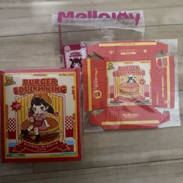 멜로조이 mellojoy 스퀴즈 햄버거