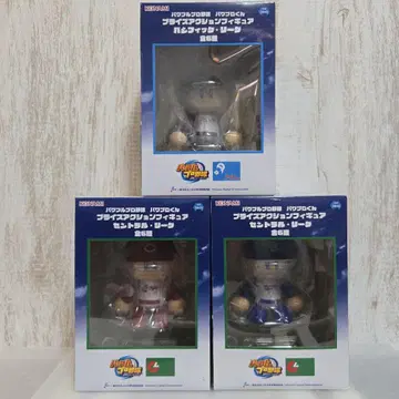 파워프로 군 프라이스 액션 피규어 주니치 히로시마 오릭스 버팔로스