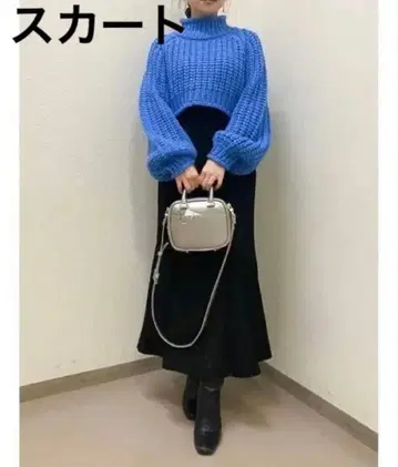 하이웨스트 헴 플레어 스커트 snidel 스나이델