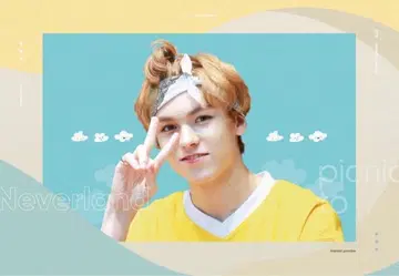 SEVENTEEN 버논 담요 마스터 monoclassic님
