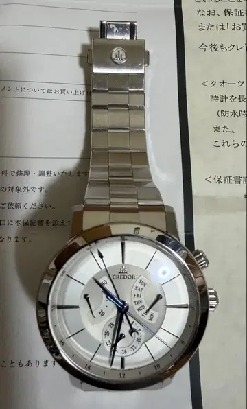 세이코 SEIKO GCBT993 크레도르 노드 데이데이트 자동 와인딩