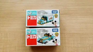 토미카 굿디 캐리 드림 스타 세트 미키