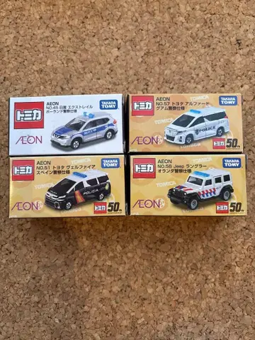 이온 오리지널 토미카 세계의 경찰 4대 세트