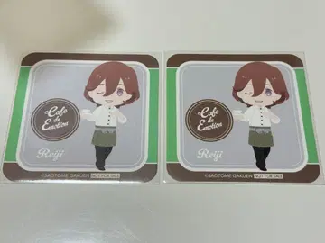 우타프리 스이파라 코스터 료지