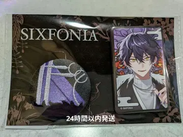 미개봉 새상품 애니메이트 한정판 시쿠포니 캔뱃지 오쇼가츠 이루마