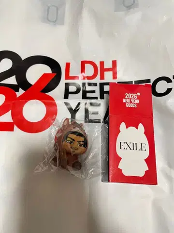 EXILE 2026년 뉴이어 키링 AKIRA