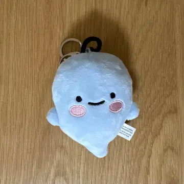 LE SSERAFIM fim's club 봉제 인형 키링 윤진