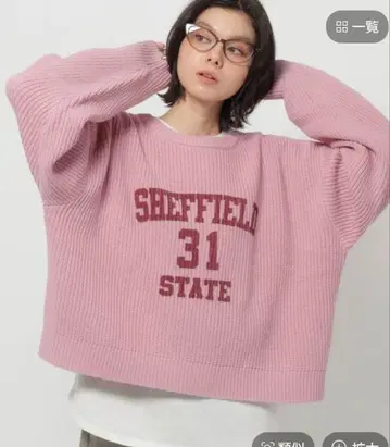 니코앤드 2way 모듬 프린트 니트탑