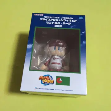 파워풀 프로야구 파와프로군 프라이스 액션 피규어 히로시마 카프