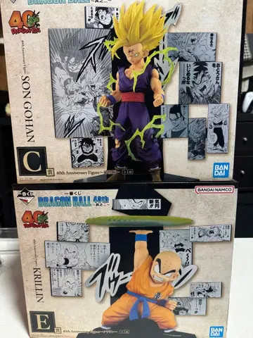 제일복권 드래곤볼 40주년 손오반 크리링 세트