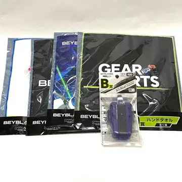 [ 미개봉 새상품 ] DMM 복권 B상 베이블레이드x 런처 바이올렛