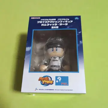 파워풀 프로야구 파와프로군 프라이스 액션 피규어 오릭스