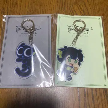 라샤오헤이 전기 샤오헤이 아크릴 키링