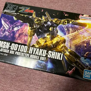 HG 1/144 MSN-00100 하쿠시키 기동전사 Z 건담