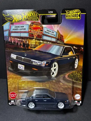 핫휠 부르바드 닛산 로럴 C33 137