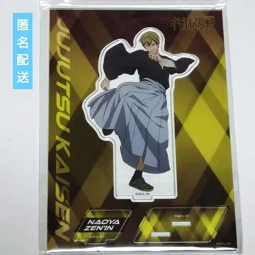 주술회전 사멸회유 아크릴 스탠드 젠인 나오야