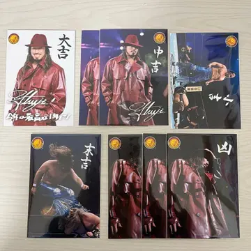 신일본 프로레슬링 츠지 요타 2026 운세 뽑기