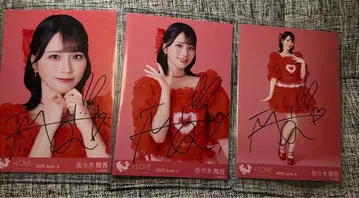 사사키 마이카 빨간색 의상 친필