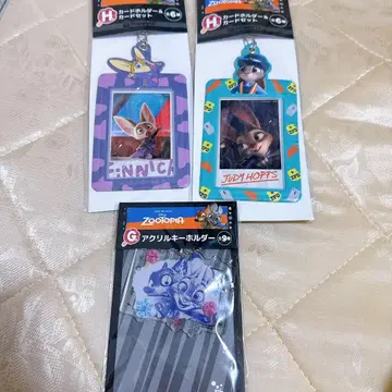 즉시 구매 가능 주토피아 카드 케이스 아크릴 키링 세트