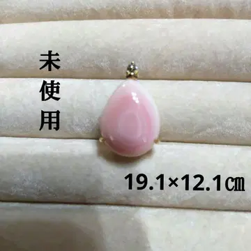 K18 YG 콘크쉘 브라운 다이아 펜던트 탑