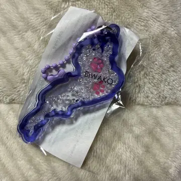 비와코 아크릴 키링 비와호 키링 아크릴 키링 발바닥 퍼플