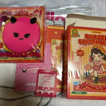 Mellojoy 메로조이 스퀴즈 햄버거 드라플 파인버거