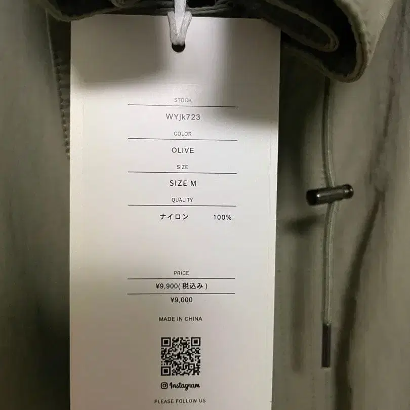 3번째 상품 이미지