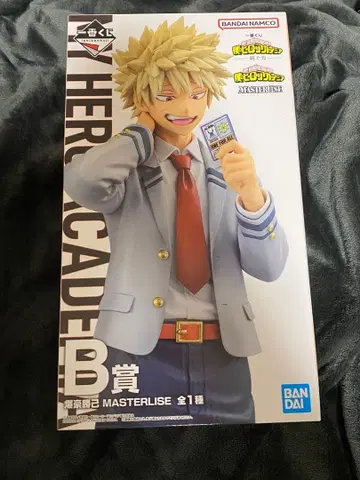 MASTERLISE 바쿠고 카츠키 피규어 B상 약 22cm