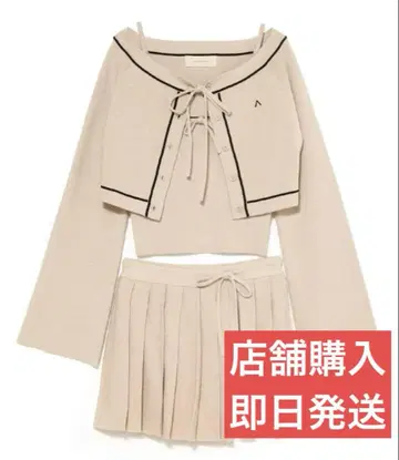 andmary Jennie line knit set up color