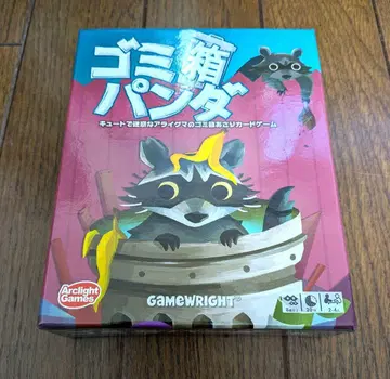 당일 발송 쓰레기통 팬더 일본어판 보드게임