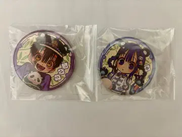 지박소년 하나코 군 라쿠텐 컬렉션 복권 캔뱃지 아오이 스이