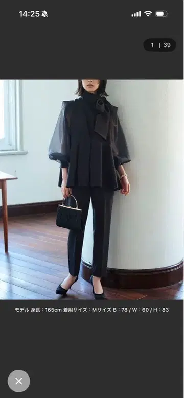 RUIRUE BOUTIQUE 세레모니 포멀