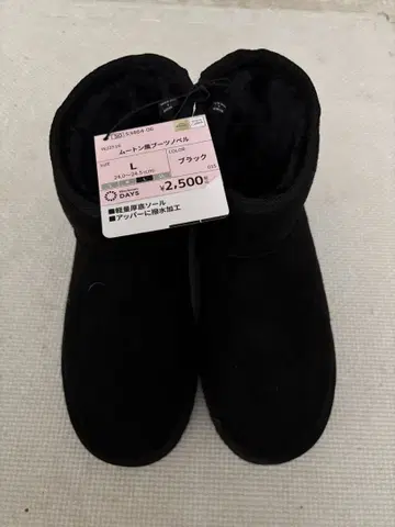 워크맨 블랙 무톤 부츠 L 사이즈