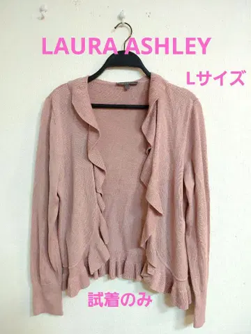 시착만 한 상품 LAURA ASHLEY 핑크 프릴 가디건 L 사이즈