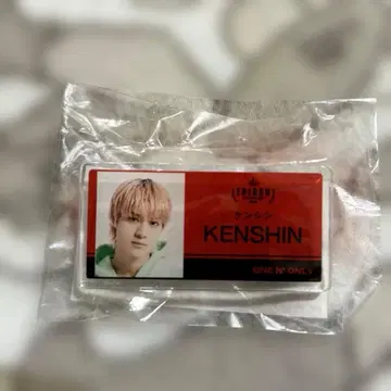 원엔온리 우에무라 켄신 네임 배지