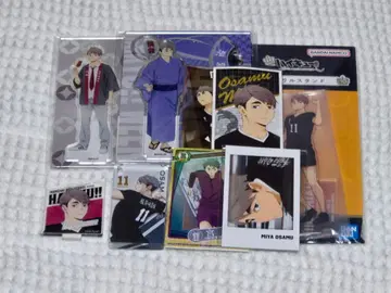 하이큐 미야 오사무