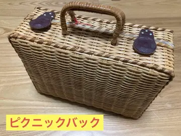 W) 피크닉 백 리메이크품