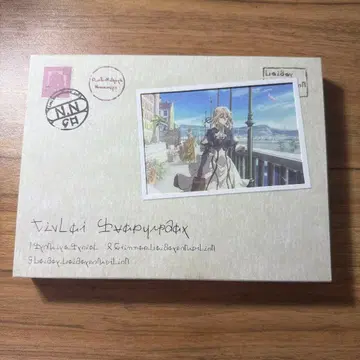 바이올렛 에버가든 1 Blu-ray